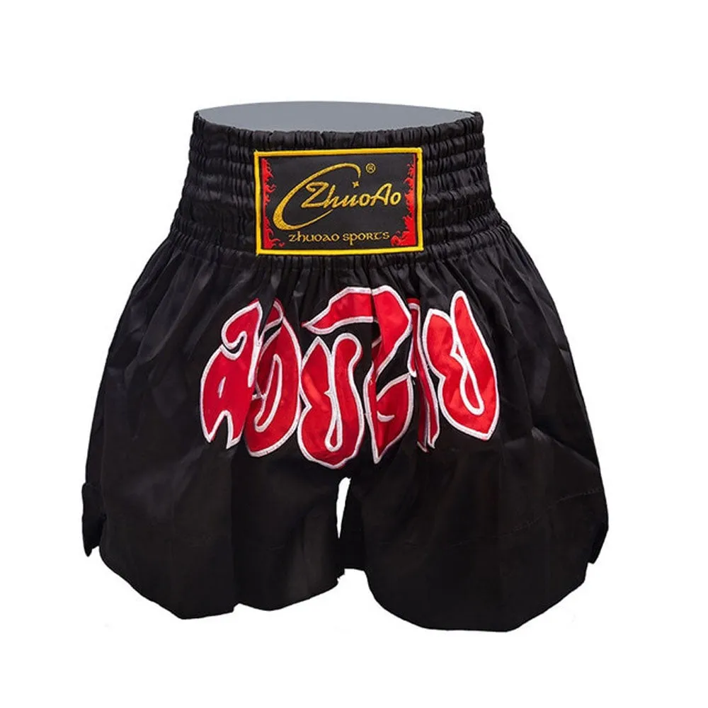 Muay Thai Shorts - Another Boxer - Unisex 001