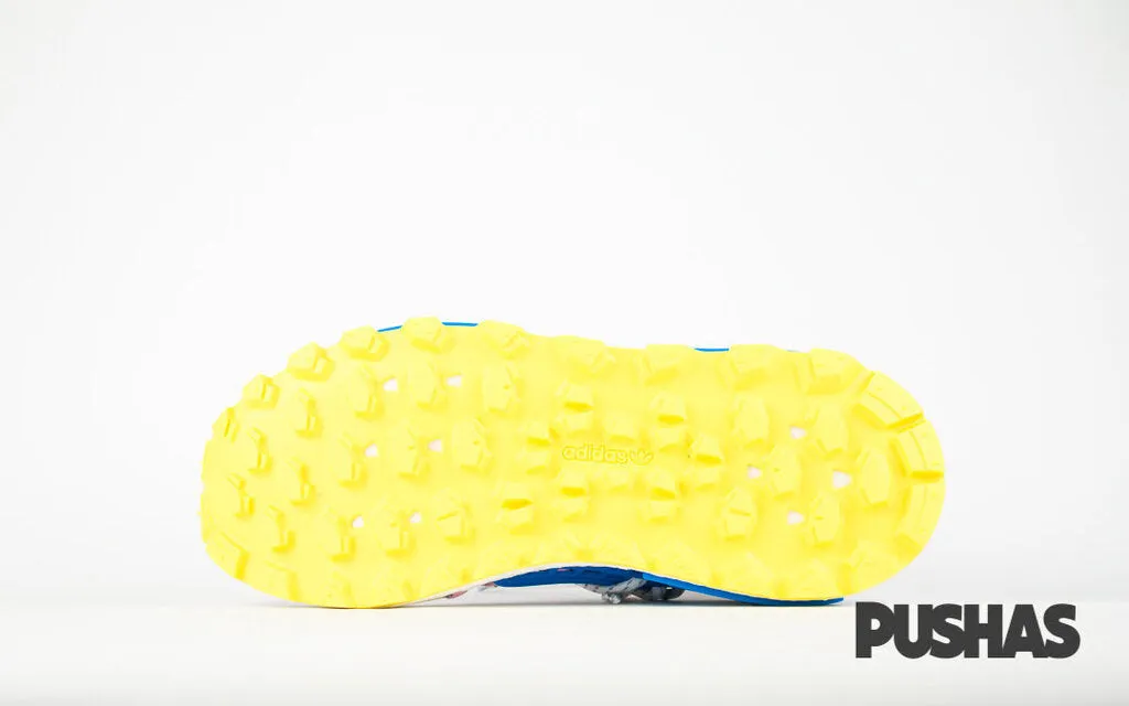 NMD x Pharrell Human Race Trail 'Solar Pack' - Yellow