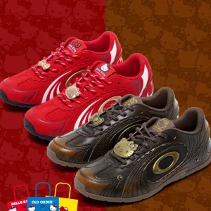 Retro Style Red German Training Sneakers KI633