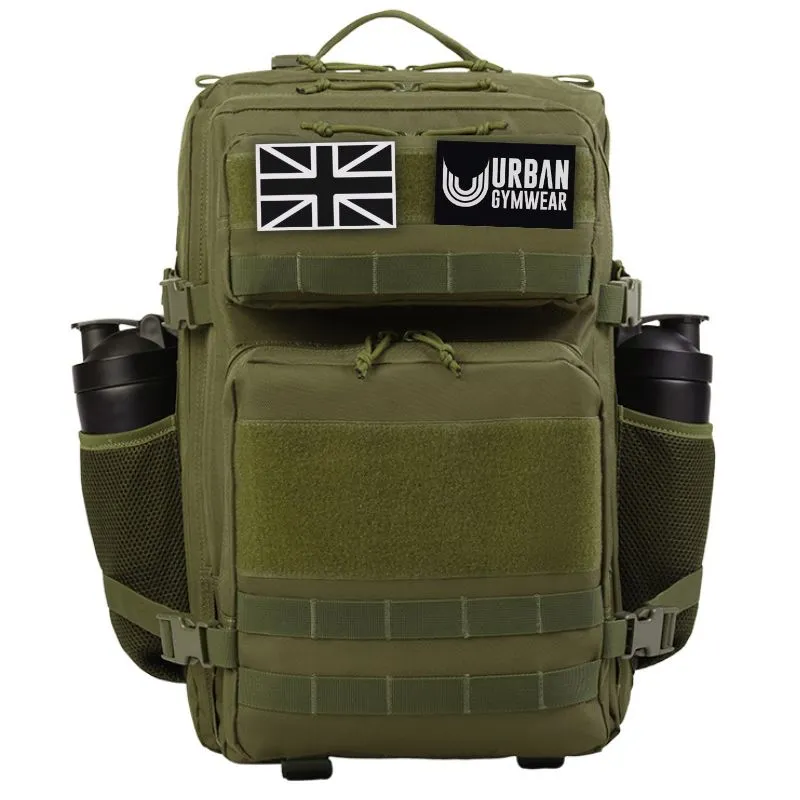 Urban Gym Wear Tactical Backpack 45L - Army Green